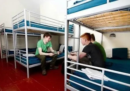 科诺克瑞旅馆 旅馆 恩尼斯凯里