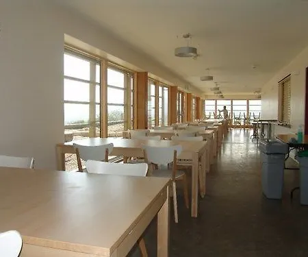 Knockree Hostel *